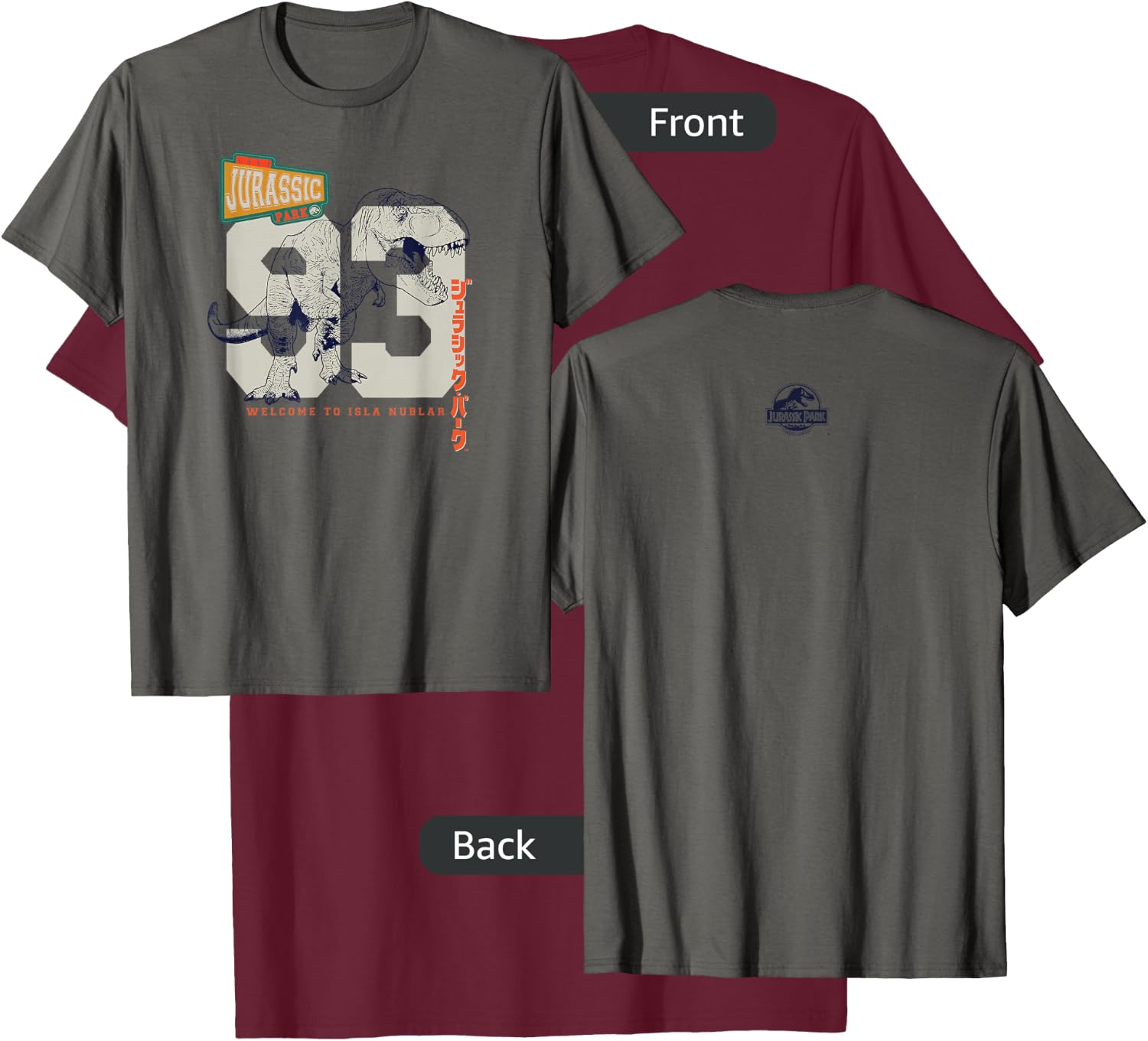 Jurassic Park Retro Varsity Overlay T-Shirt - T-Shirt | Maroon