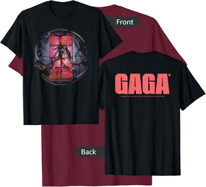 Official Lady Gaga Chromatica Cover T-Shirt - T-Shirt | Maroon