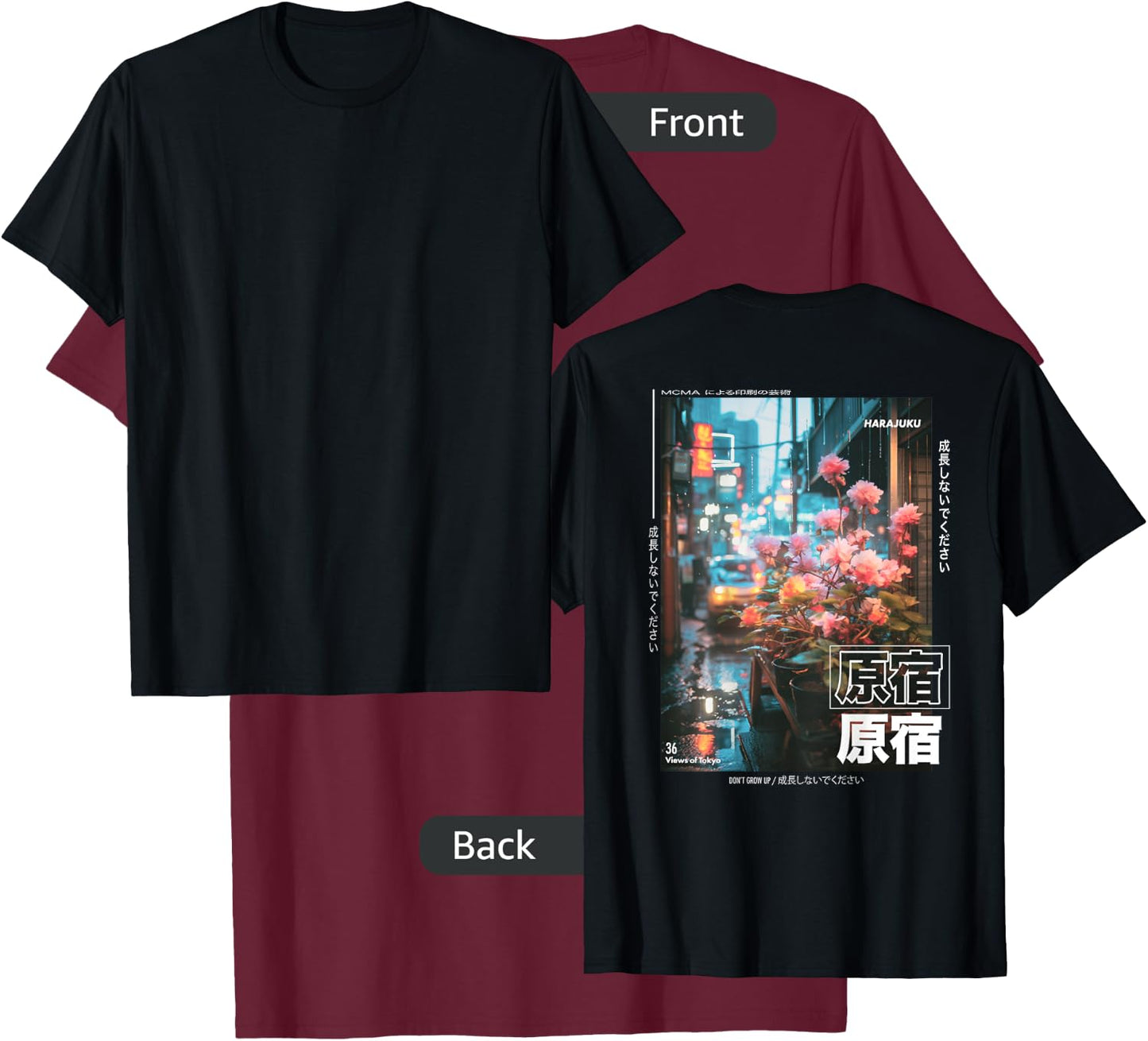 Japanese Streetwear Retro Aesthetic Harajuku BACK PRINT T-Shirt - T-Shirt | Maroon