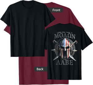 Come and Take It Molon Labe 2nd Amendment (on Back) T-Shirt - T-Shirt | Maroon