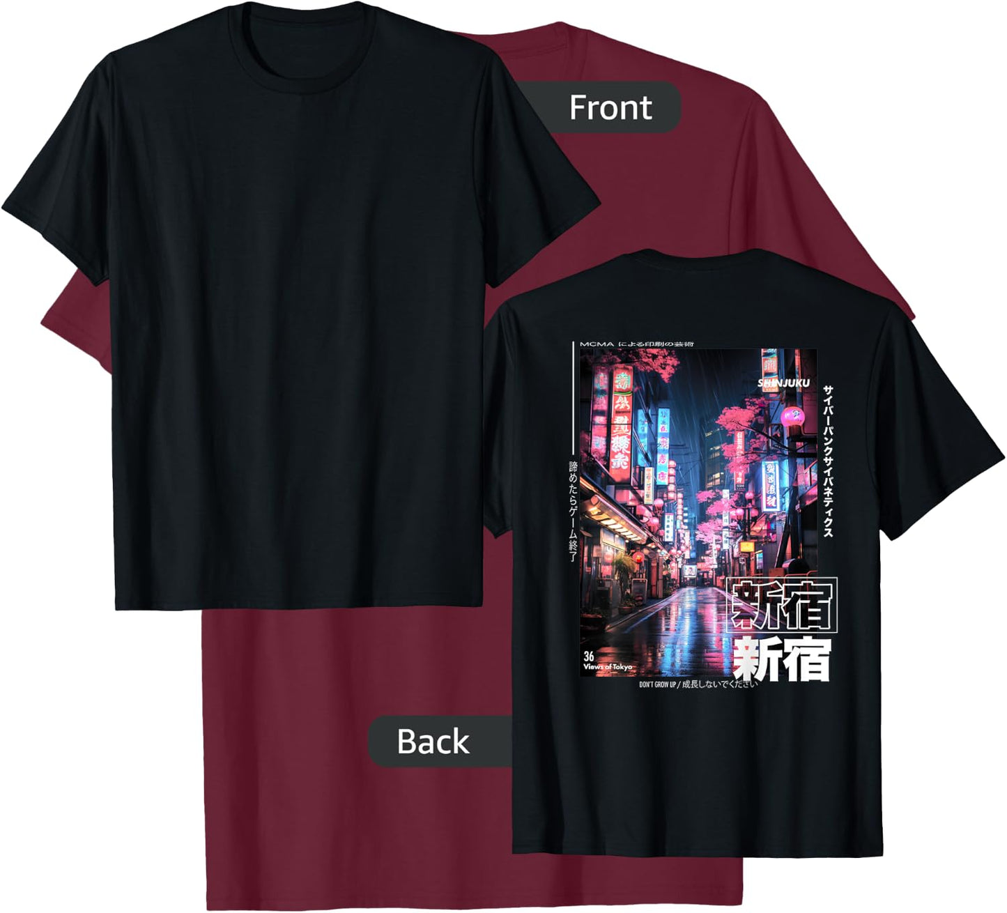 The Art of Print by MCMA - Digitally Enhanced Art Japanese Streetwear Retro Aesthetic Shinjuku Tokyo BACKPRINT T-Shirt - T-Shirt | Maroon