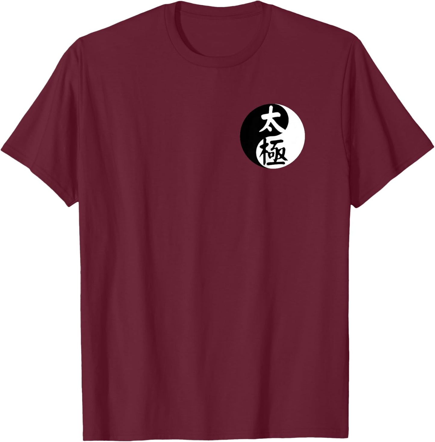 Tai Chi Yin Yang Symbol Taiji Front and Back Qigong Kung Fu T-Shirt - T-Shirt | Maroon