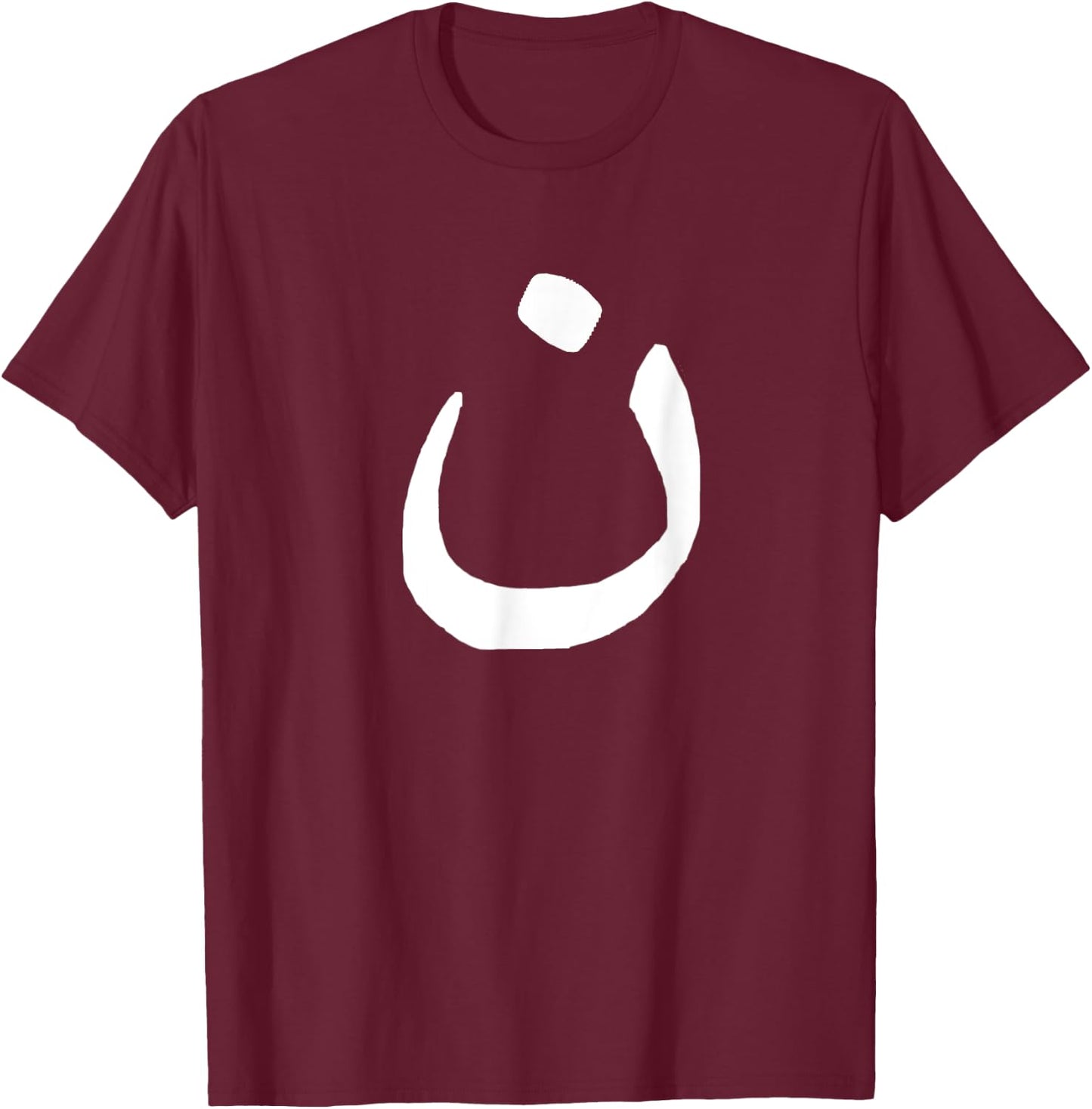 Nazarene - Christian Symbol - Arabic N Men's T-Shirt - T-Shirt | Maroon