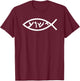 Jesus Yeshua in Aramaic Fish Language He Spoke T-Shirt - T-Shirt | Maroon