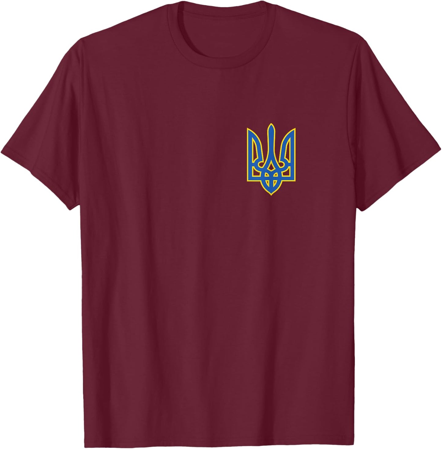 Ukrainian Trident Shirt Tryzub Ukraine Army Green T-Shirt - T-Shirt | Maroon
