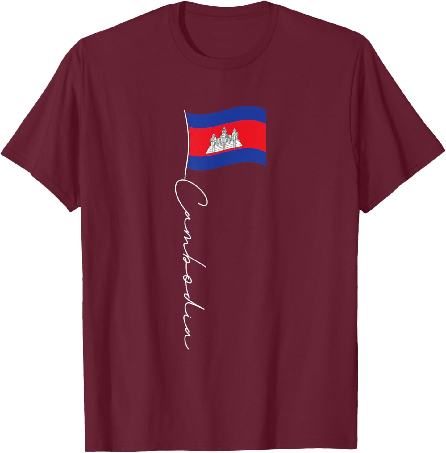 Cambodia Signature Flag Pole - Patriotic Cambodian Flag T-Shirt - T-Shirt | Maroon