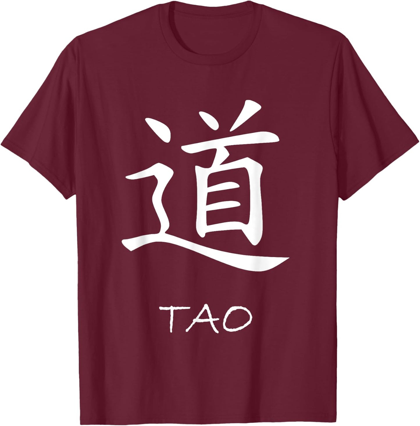 Taoism Dao Tao Qigong Zen Yoga Chakra Meditation T-Shirt - T-Shirt | Maroon