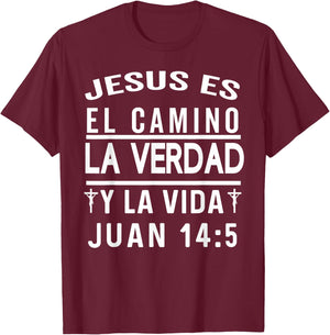 Camiseta Cristiana Para Mujer Y Hombre En Espanol Cristiano T-Shirt - T-Shirt | Maroon