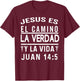 Camiseta Cristiana Para Mujer Y Hombre En Espanol Cristiano T-Shirt - T-Shirt | Maroon