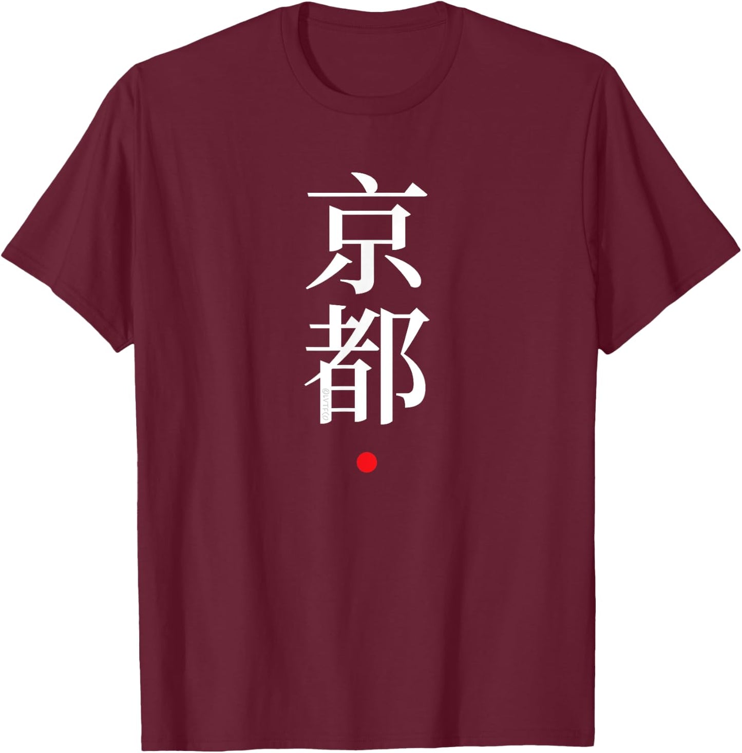 "Kyoto" Kanji Character Word Japanese Fashion T-Shirt - T-Shirt | Maroon
