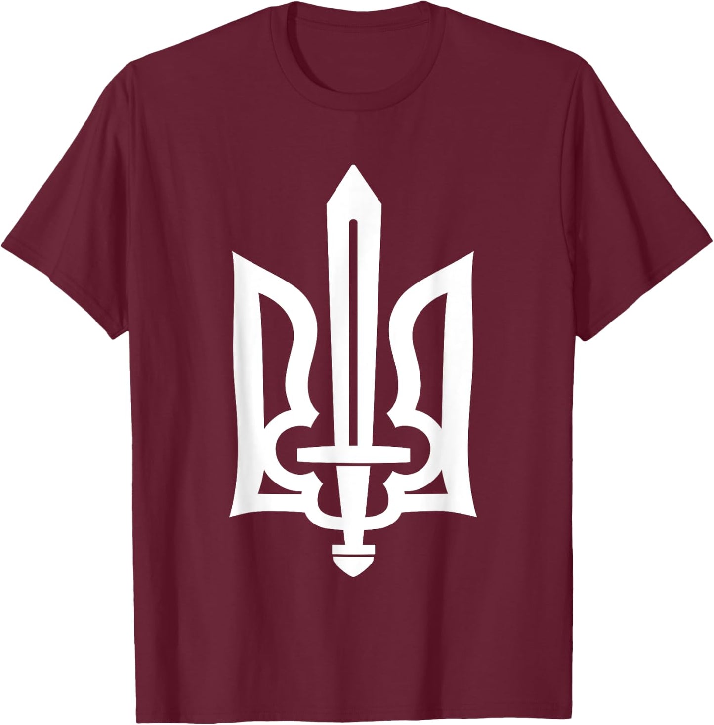 Ukrainian Trident Symbol - Ukraine Gerb with Sword T-Shirt - T-Shirt | Maroon