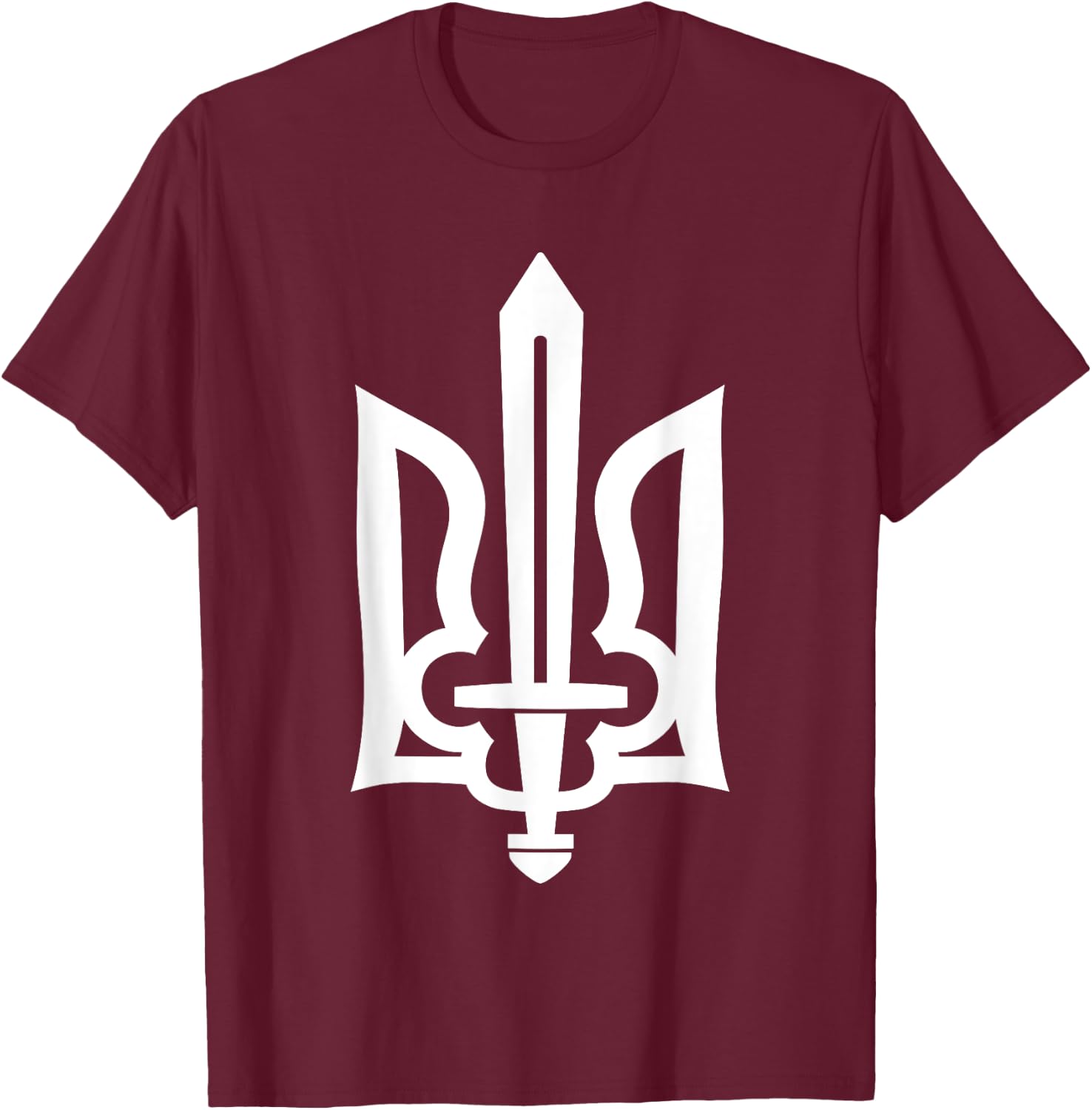 Ukrainian Trident Symbol - Ukraine Gerb with Sword T-Shirt - T-Shirt | Maroon