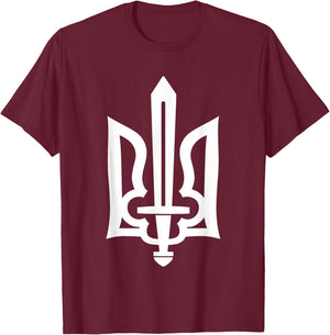 Ukrainian Trident Symbol - Ukraine Gerb with Sword T-Shirt - T-Shirt | Maroon
