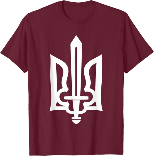 Ukrainian Trident Symbol - Ukraine Gerb with Sword T-Shirt - T-Shirt | Maroon