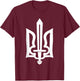 Ukrainian Trident Symbol - Ukraine Gerb with Sword T-Shirt - T-Shirt | Maroon