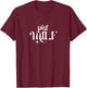 Funny Pig Mom MILF - Pig Pet Owner - Pig Mama - Farm Lady T-Shirt - T-Shirt | Maroon