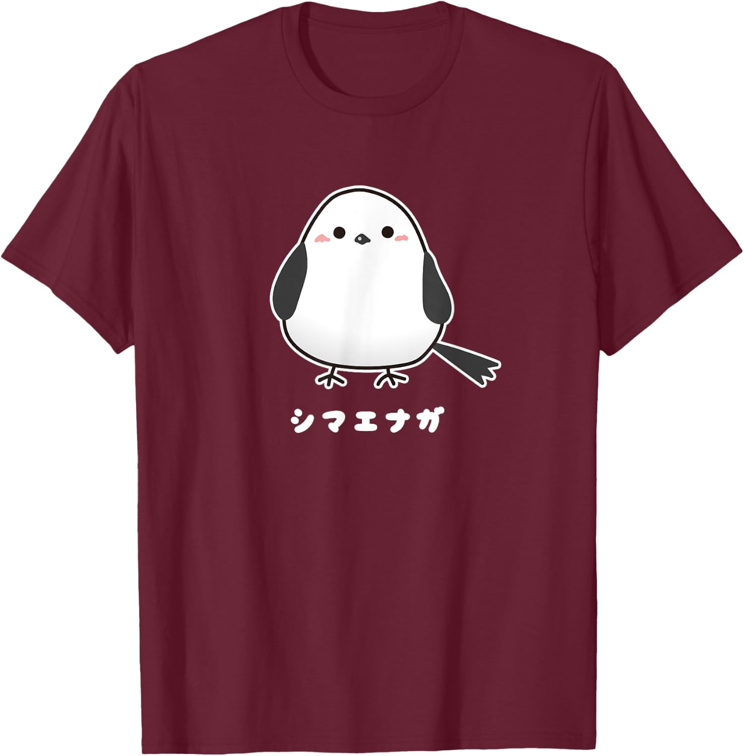 Shimaenaga Bird Wild Hokkaido Snow Fairy Illustration Cute T-Shirt - T-Shirt | Maroon