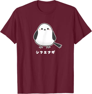 Shimaenaga Bird Wild Hokkaido Snow Fairy Illustration Cute T-Shirt - T-Shirt | Maroon