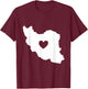 Iran Map Symbol Heart | Iranian Persian Love | Gift T-Shirt - T-Shirt | Maroon