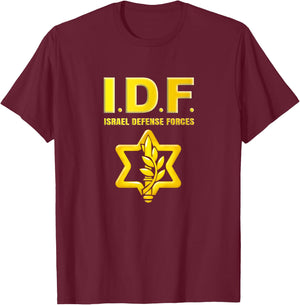 Israel Defense Forces shirt IDF Tzahal Krav Maga T-Shirt - T-Shirt | Maroon