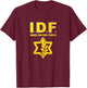 Israel Defense Forces shirt IDF Tzahal Krav Maga T-Shirt - T-Shirt | Maroon