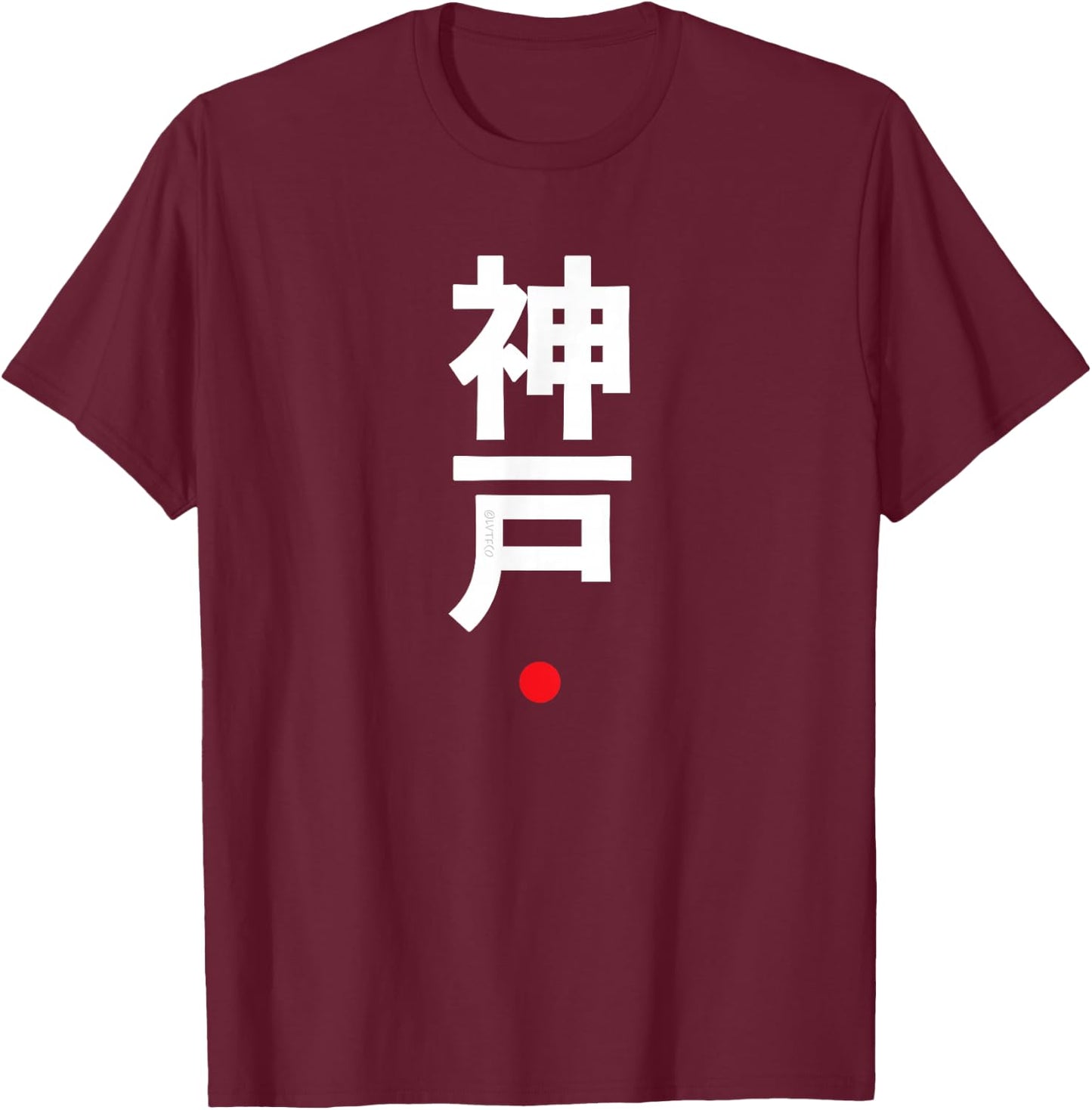 Kobe Kanji Character Word Japanese Style T-Shirt - T-Shirt | Maroon