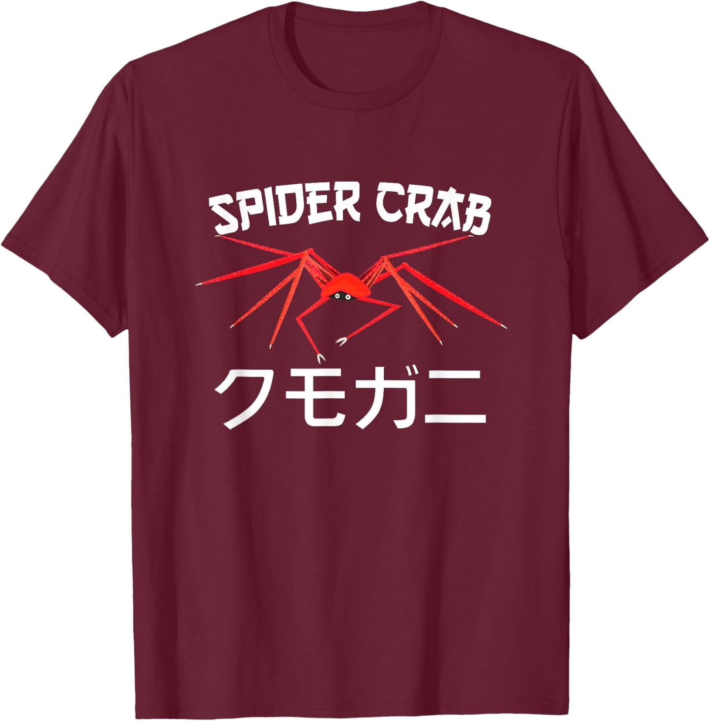 Red Japanese Spider Crab Crabbing Crab Costume Crab Lover T-Shirt - T-Shirt | Maroon