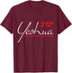 Yeshua Hebrew Christian Bible Verse Way Truth Life God Jesus T-Shirt - T-Shirt | Maroon
