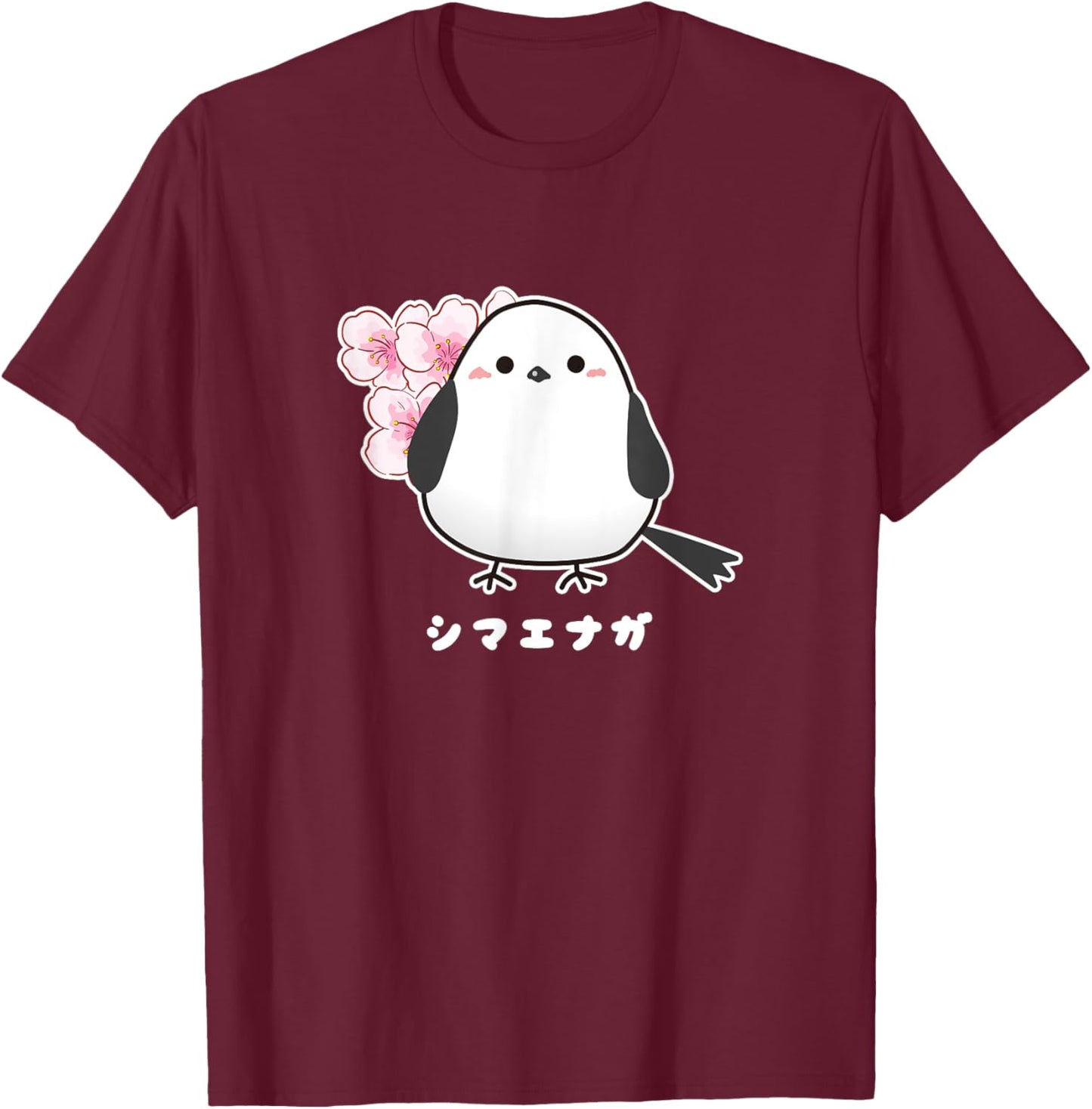 Shima Enaga Bird Cherry Blossoms Japan Hokkaido Snow Fairy T-Shirt - T-Shirt | Maroon