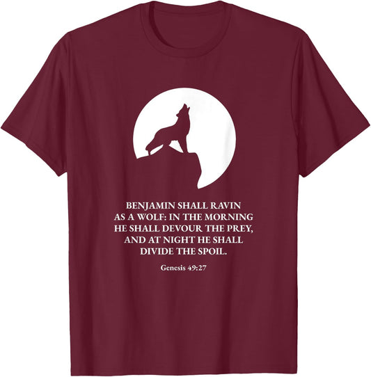 Proverbs Bible Study Genesis 49 27 T-Shirt - T-Shirt | Maroon
