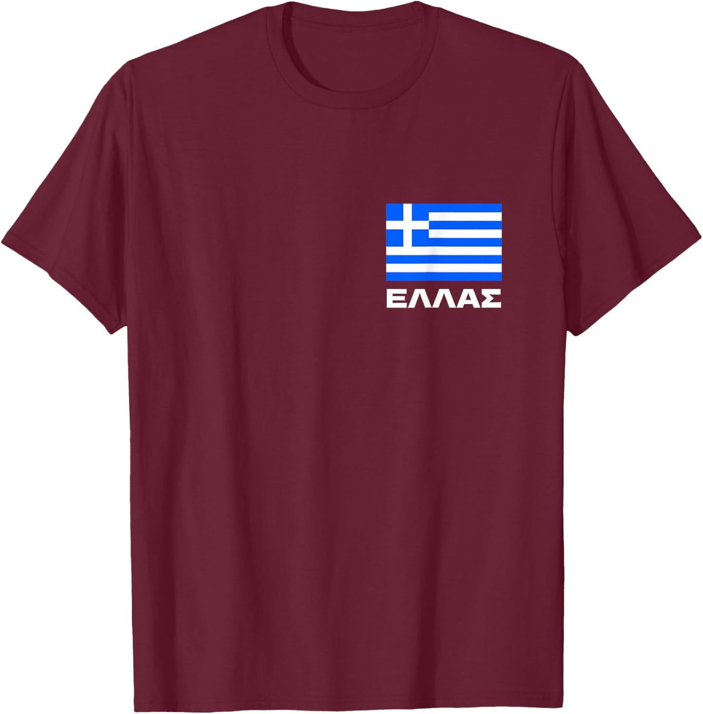 Greek Flag Ellas Hellas Greece Patriot Hellenic FRONT PRINT T-Shirt - T-Shirt | Maroon