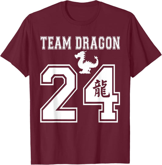 Year of the Dragon 2024 Chinese Lunar New Year Funny T-Shirt - T-Shirt | Maroon