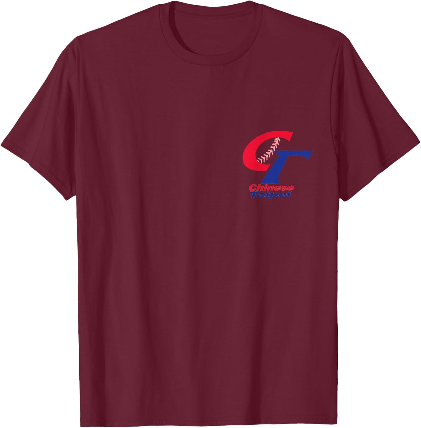 Chinese Taipei Baseball Taiwan I Love Taiwan Boyfriend Gift T-Shirt - T-Shirt | Maroon