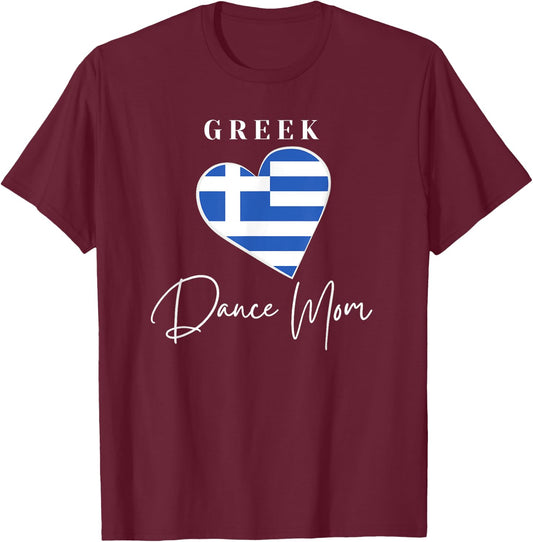 Greek Dance Mom, Greek Dancing, Greek Flag Greek Mama, Gift T-Shirt - T-Shirt | Maroon