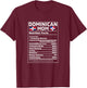 Dominican Mom Nutrition Facts Dominicana Republic T-Shirt - T-Shirt | Maroon