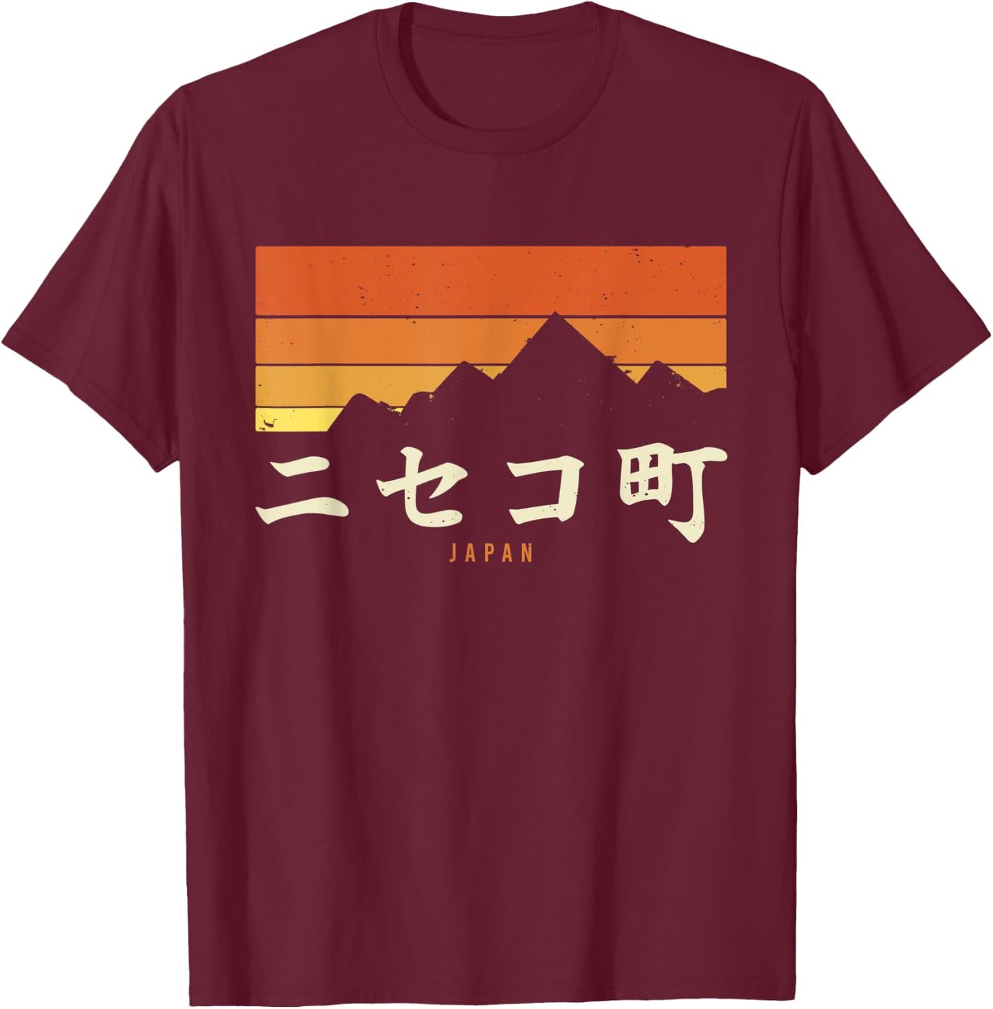 Vintage Niseko Japan Mountains Hiking Sunset Retro T-Shirt - T-Shirt | Maroon