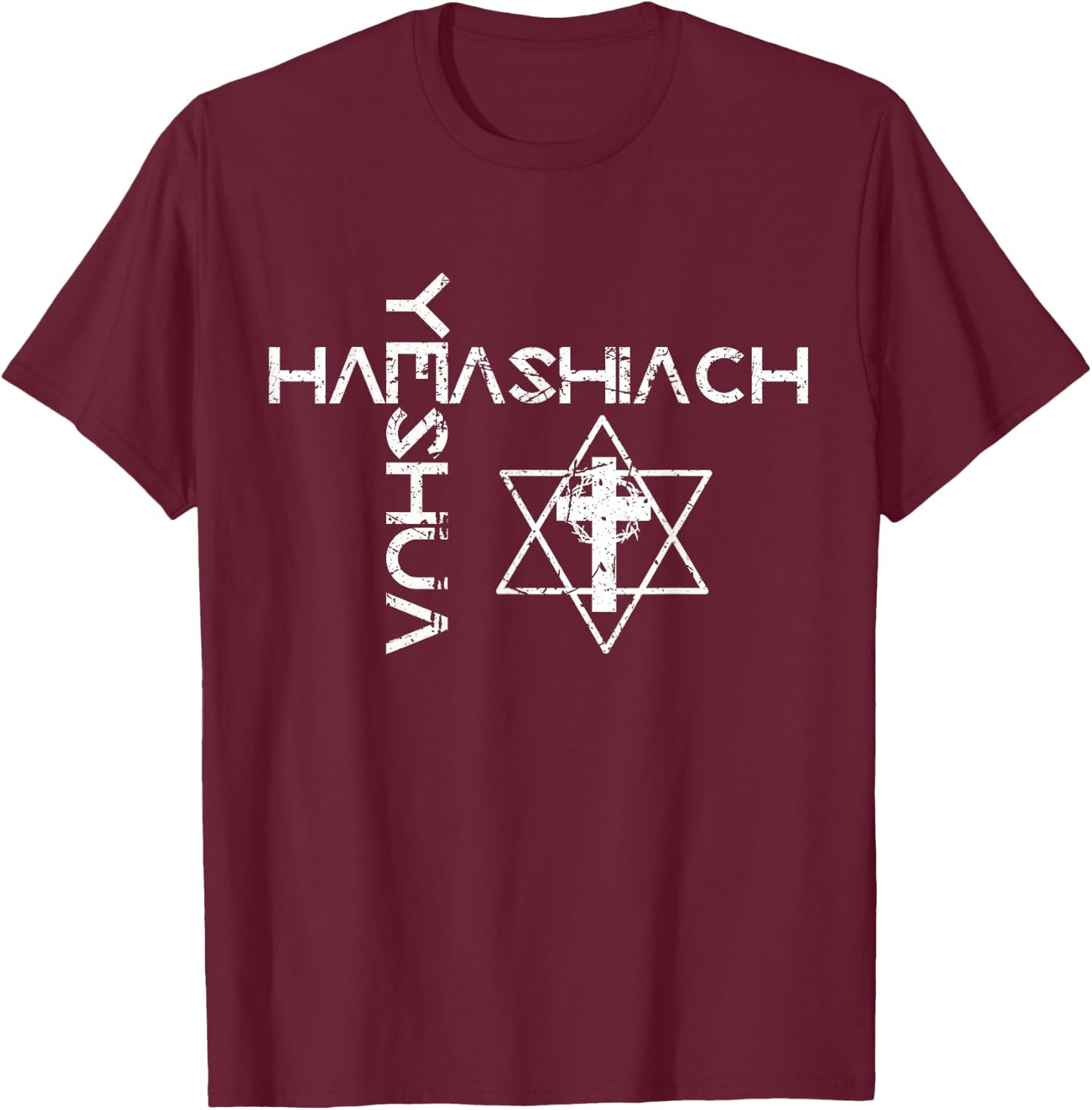 Yeshua Hamashiach Word Cross Messianic Judaism Hebrew Jesus T-Shirt - T-Shirt | Maroon
