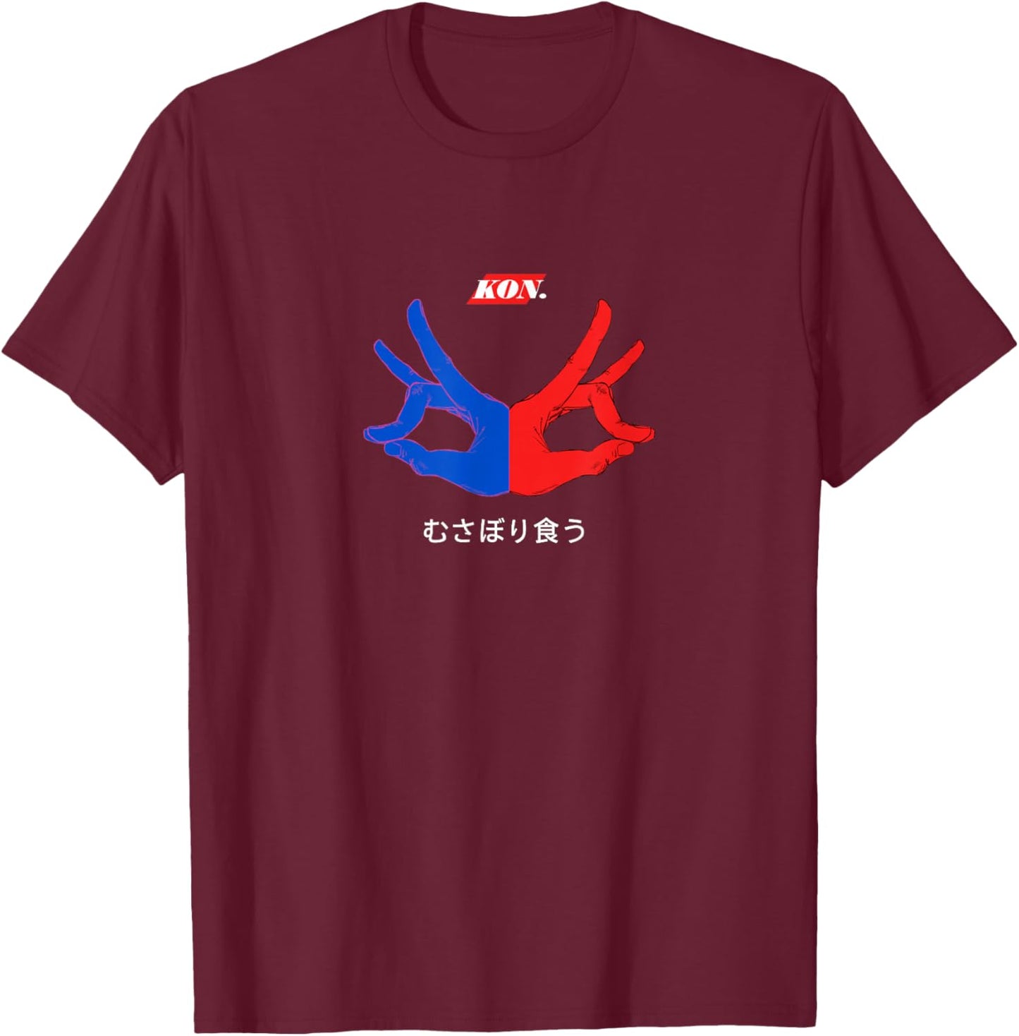 Kon, Aki, Chainsaw T-Shirt - T-Shirt | Maroon