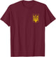 Ukraine Symbol Middle Ukrainian Army Military Emblem Flag T-Shirt - T-Shirt | Maroon