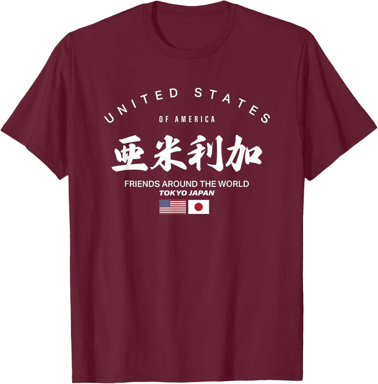 USA & Japan Friendship People Hope Love Peace Japanese Stylish Kanji Logo T-Shirt - T-Shirt | Maroon