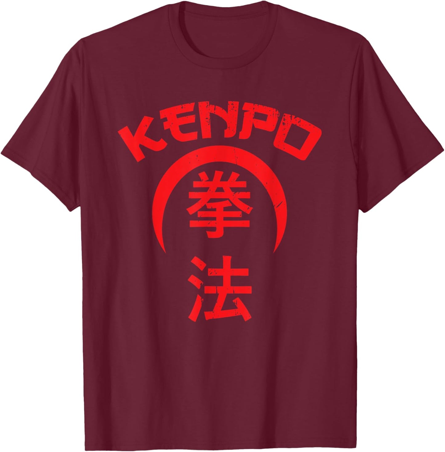 Kenpo Karate Design Japanese Lettering Martial Art Fighter T-Shirt - T-Shirt | Maroon