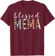 Blessed Mema Cute Leopard Print T-Shirt - T-Shirt | Maroon