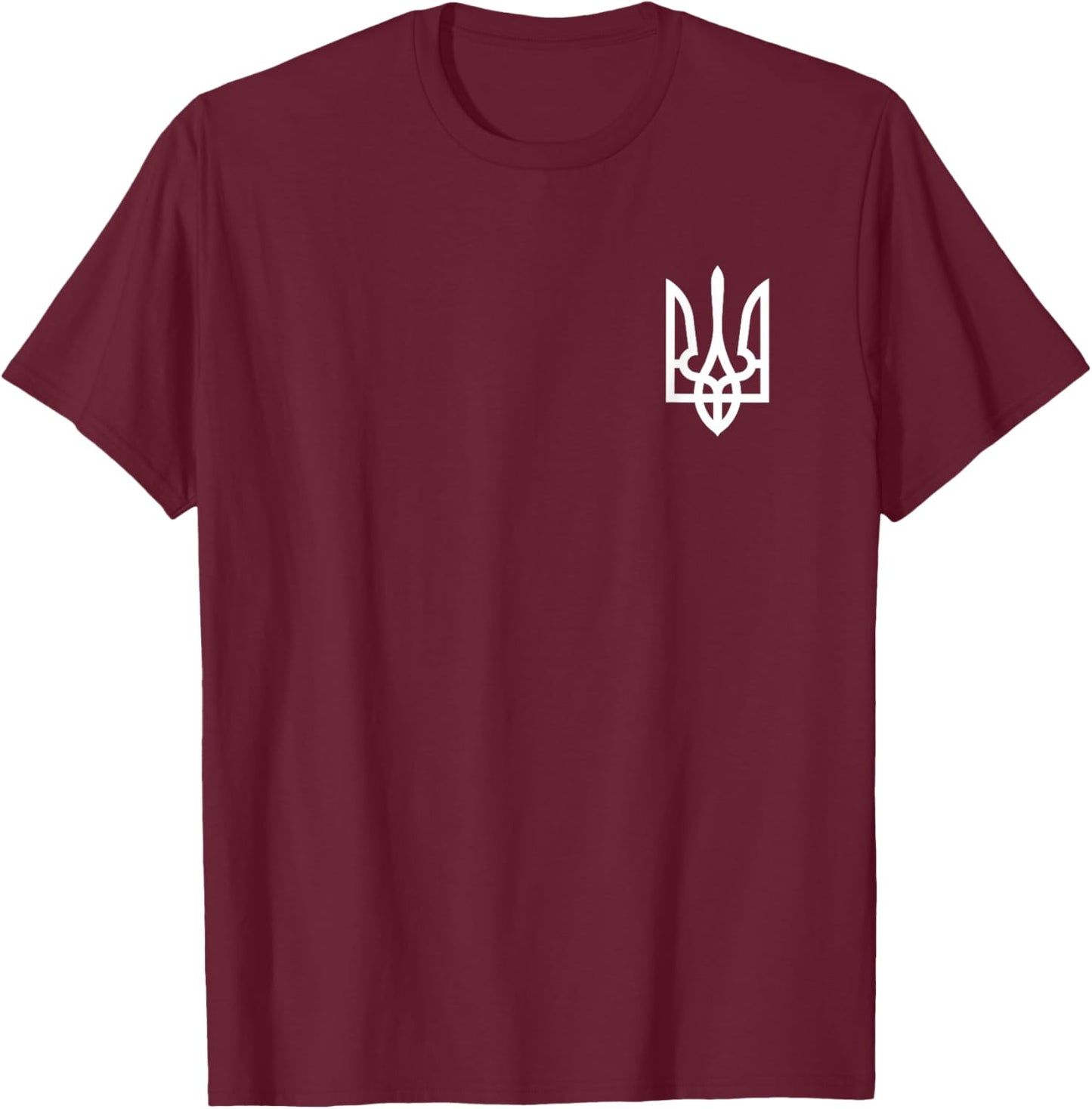 Ukraine Symbol Middle Ukrainian Army Military Emblem Flag T-Shirt - T-Shirt | Maroon
