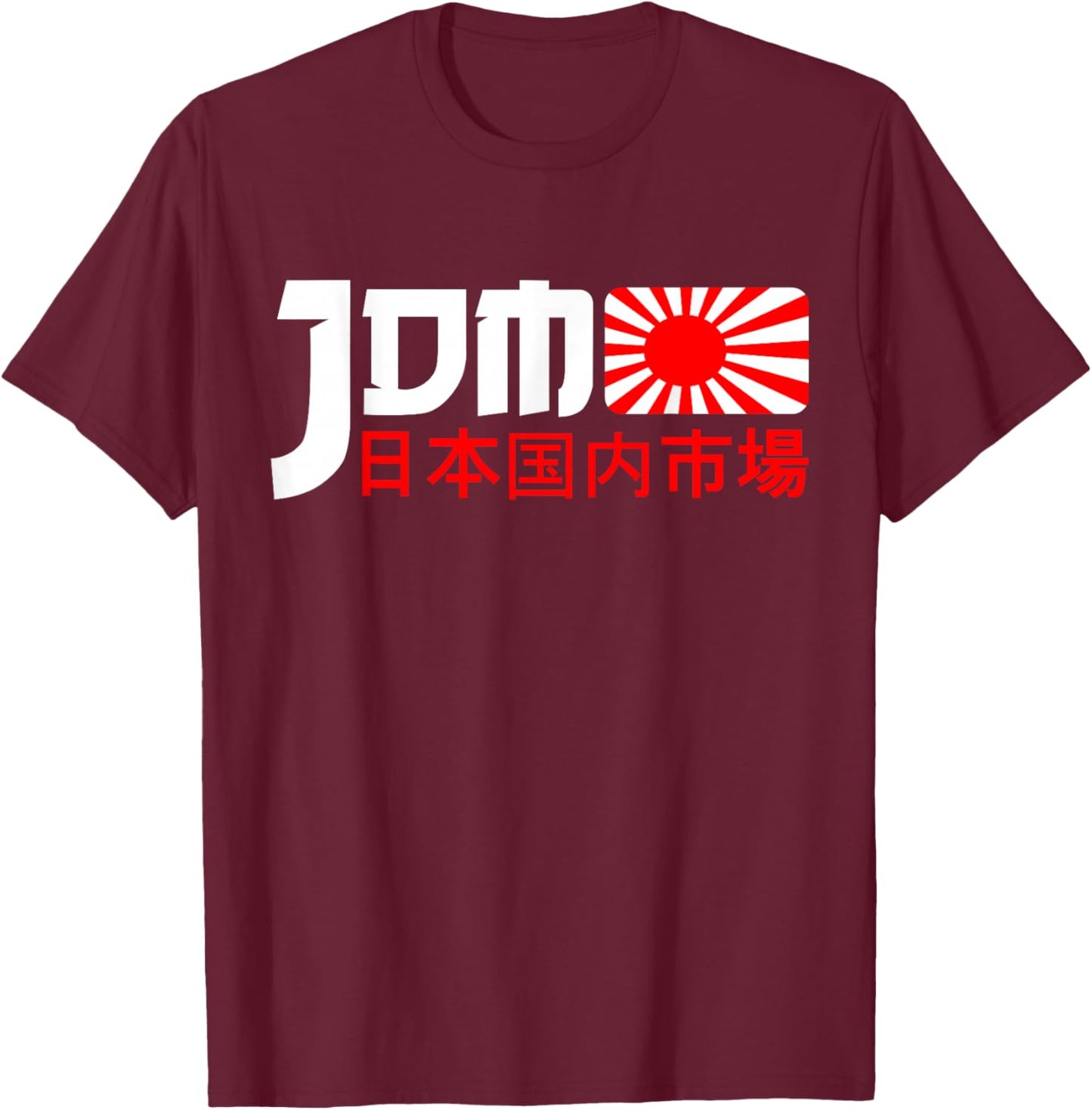 JDM Motorsport Car Tuning Automotive T-Shirt - T-Shirt | Maroon