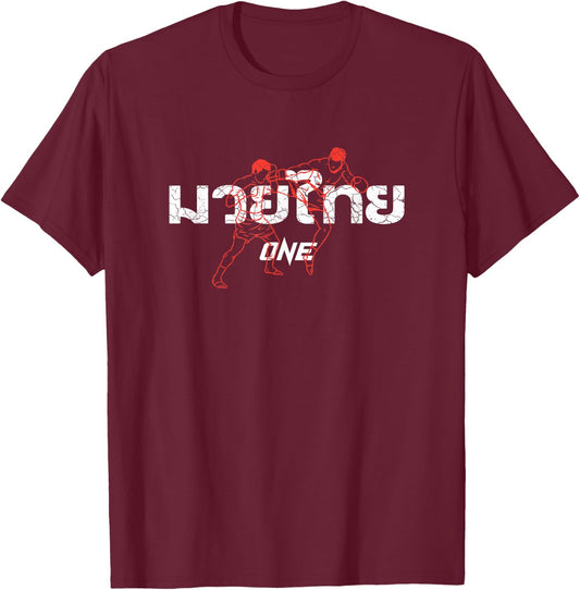 Official ONE Muay Thai T-Shirt - T-Shirt | Maroon