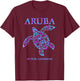Colorful Aruba Sea Turtle Boys Girls Toddler Souvenir T-Shirt - T-Shirt | Maroon