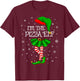 Pizza Elf Christmas Matching Family Women Girls Elf T-Shirt - T-Shirt | Maroon