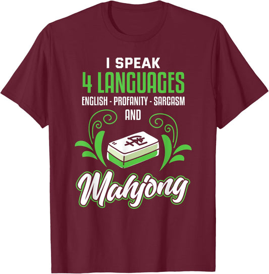 Funny Mahjong Shirt Sarcastic Game Mahjong Player T-Shirt - T-Shirt | Maroon