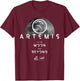 NASA Artemis To The Moon and Beyond T-Shirt - T-Shirt | Maroon
