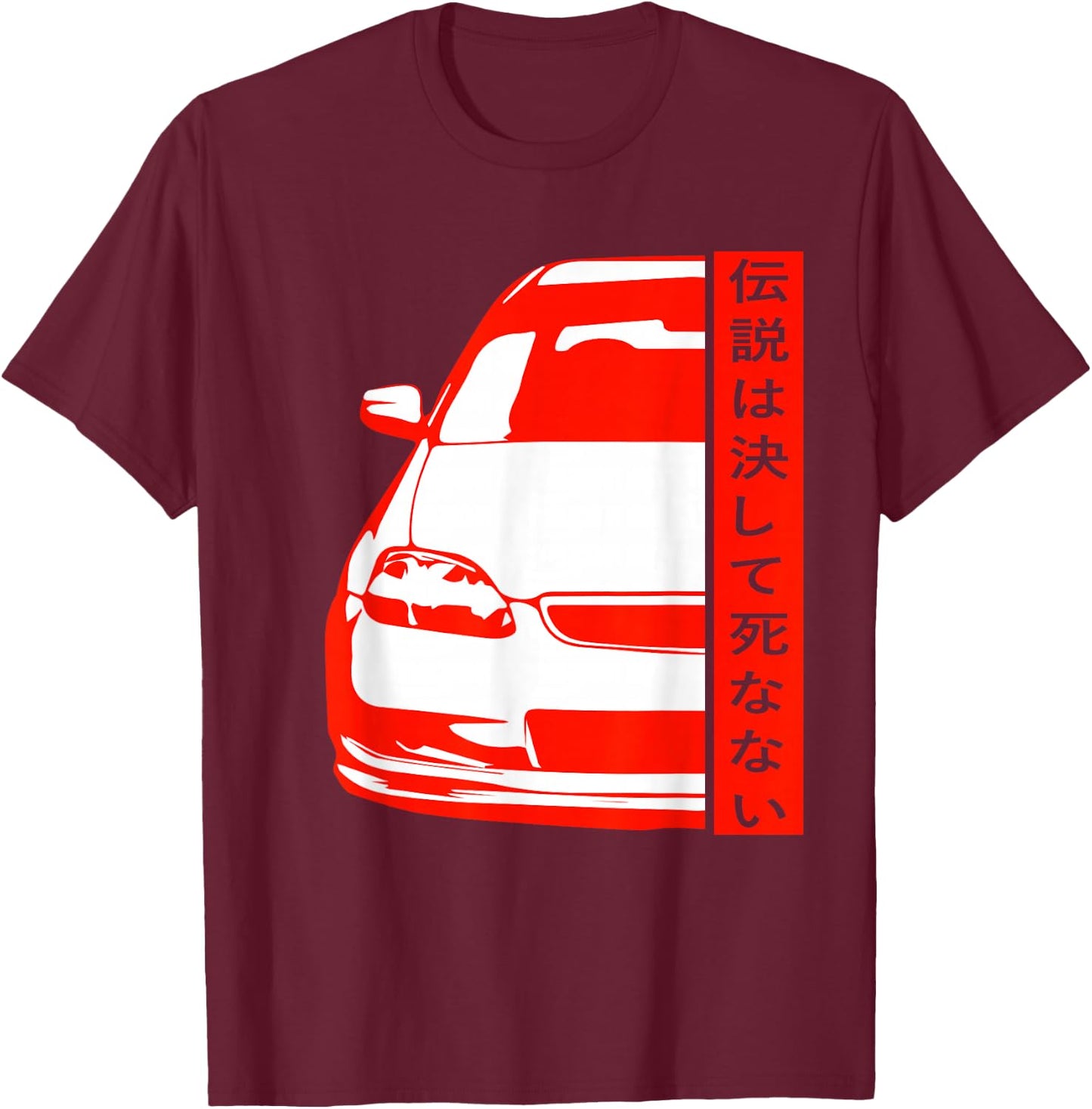 JDM Japan Motorsport Tuning Car Legend 90s T-Shirt - T-Shirt | Maroon